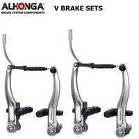 Alhonga V-brake rem-set zilver voor + achter compleet afbeelding