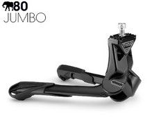 Estándar - Jumbo Aluminio 26 Pulgadas 29mm Negro - Imagen 1 de 4