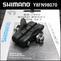 Shimano remblok dura-ace br-7900 afbeelding